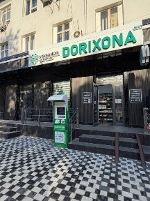 Ашхабад евро нажилое помещение 50кв. м первая линия с арендатором Своя