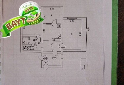 • СЕРГЕЛИ-6‼️2в3/7/9 Под Евро‼️ Продаётся квартира