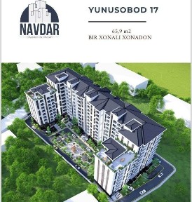 СРОЧНО ГОРИТ‼️Коробка Navdar 2ком 65,9м2 Чинабад ТЦ High Town Арзон‼️