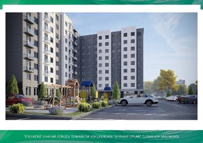 Квартира сотилади