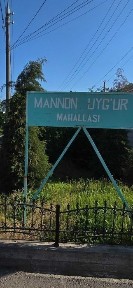 Продажа Дом Маннон Уйгур Шофайзи, Шайхантаурский район