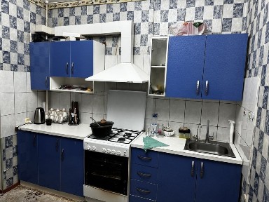 Uyning urni yahwi quwnilar xam yahwi setiwtiki maqsat uchoskiga kuchiw
