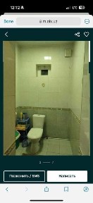 Ховли Яшнабад дом 2 каватли гишт кирпич 4.5 сот