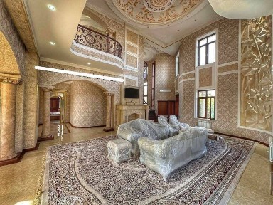 Новый Шикарный Дача; Ботаника