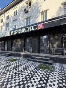 Ташкентская область, Ташкент, Яшнабадский район