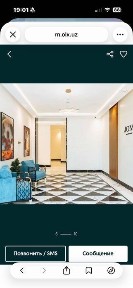 Аренда 2х комн в ЖК NRG Jomiy