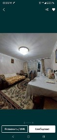 Продаю квартиру 2х пер в 3х 1 этаж 53000 у. е