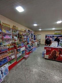 Продаётся магазин