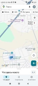 Ташкентская область, Зангиата