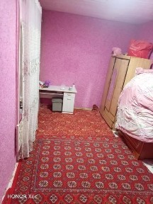 Уй тезда ва арзон сотилади