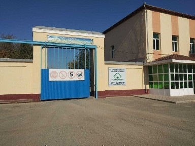 Кашкадарьинская область, Камаши