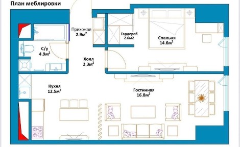 СРОЧНО Продаётся Квартира ЖК NEST ONE 58м2 14-этаж Вид на Хилтон