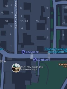 Срочно продаётся 3 сотки