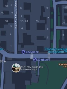Срочно продаётся 3 сотки