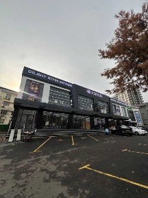 Ташкентская область, Ташкент, Юнусабадский район