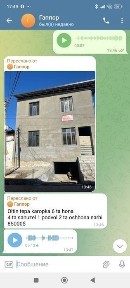 Олтин-тепада дом каробка