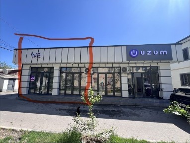 Сдается в аренда помешения40 кв м