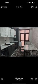 Аренда квартиры.