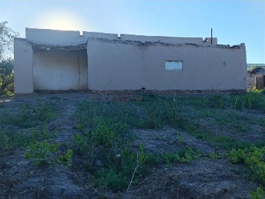 Уй сатылады 12 соток сабик ауыл