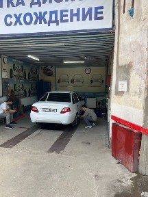 Servis arendaga beriladi сервис арендага берилади