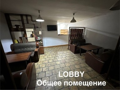 Сдам в аренду офис