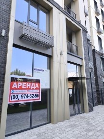 Сдается в аренду коммерческое помещение Мирзо-Улугбекский район Корасу