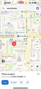 | Метро Minor | Ц5 | Сдаётся в аренду 60кв аренда нежилое помещение