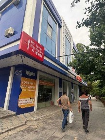 Продается ГОТОВОЕ ЗДАНИЕ Вдоль дороги, 1 Линия | ул. Шота Руставелли