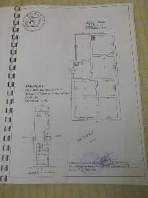 Ипотека или Срочно продается дом