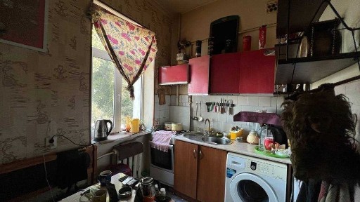 Продаётся квартира