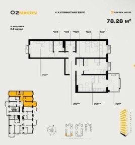 Ozmakon 4/14/16 с кадастром СВОЯ!