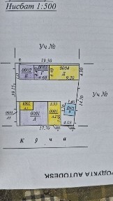Продаётся Яшнабадский район участок 3,7 сот фасад 18.5 м Шумиловский