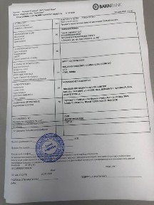 Андижон туман сарик мирза чек 11 сотих 2 хона