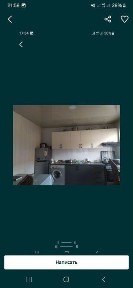 Уч Қахрамон постидан ўтганда энг тозахаво жойлардан бирида 3.3 сотихли