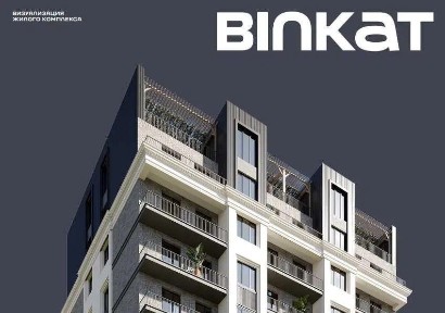 Бизнес класс, ЖК Binkat 3-комнатная новостройка, ул. Ш.Руставелли.