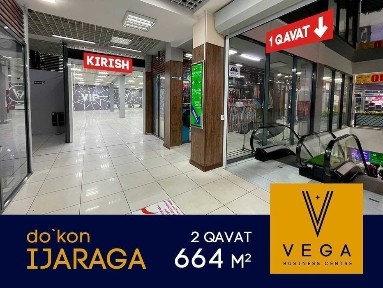 Арендага дукон берилади | магазин в аренду | 664 кв. м магазин ижарада