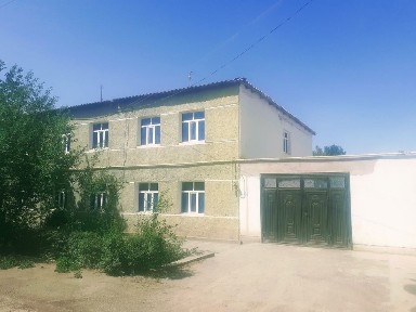 Дом. недвижимость