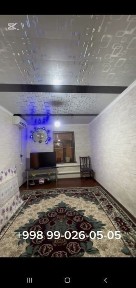 Продаётся дом с мебелью.