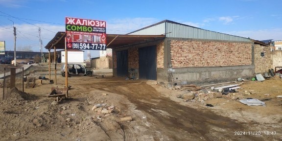 Каракалпакстан, Ходжейли