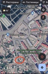 Под строительство многоэтажки. Продается дом (участок) 8 соток.