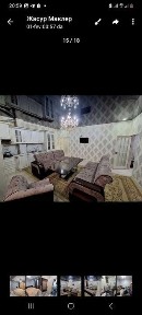 Джизакская область, Джизак