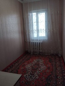 Джизакская область, Учтепа