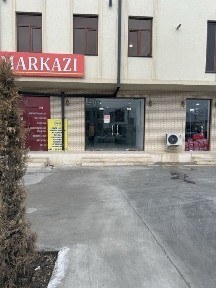 Бухарская область, Галаасия