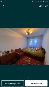 Бухарская область, Бухара