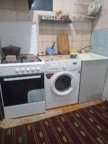Бухарская область, Бухара