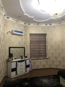 Продаём свой дом