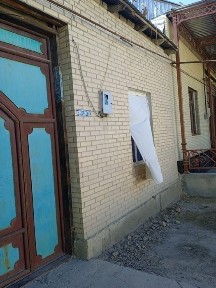 Бухарская область, Бухара