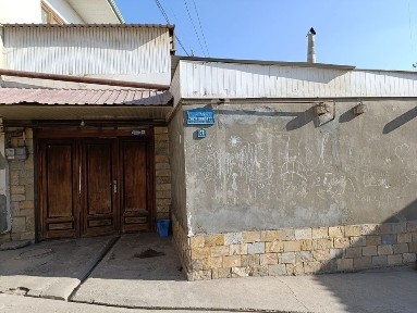 Бухарская область, Бухара