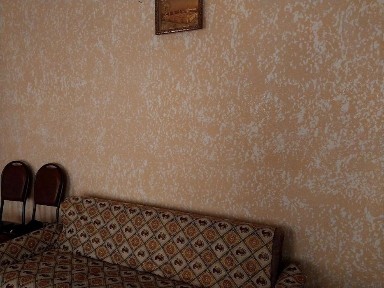 Бухарская область, Бухара