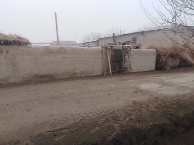 Бухарская область, Ромитан